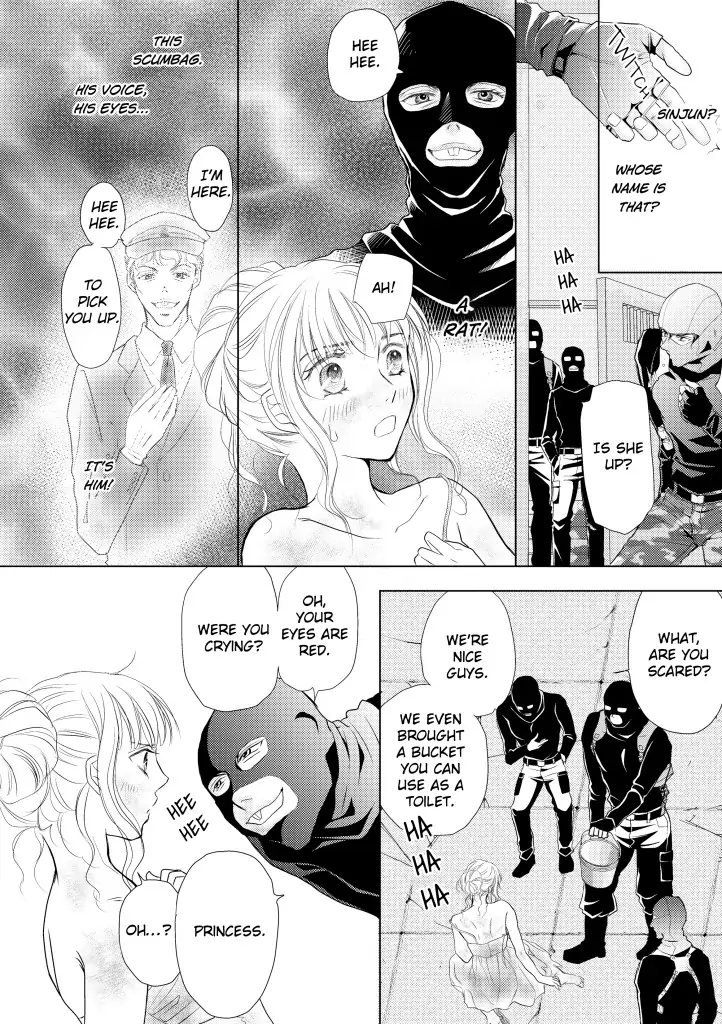 The Duke's Covert Mission Chapter 1 - page 10