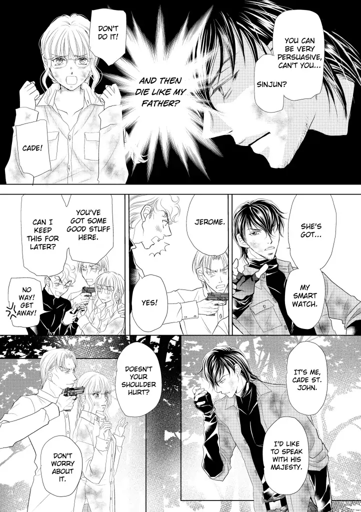 The Duke's Covert Mission Chapter 11 - page 11