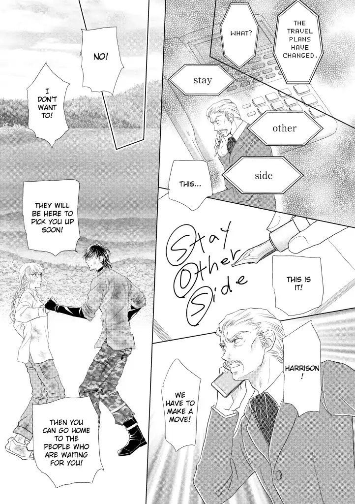 The Duke's Covert Mission Chapter 11 - page 5