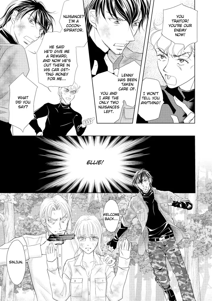 The Duke's Covert Mission Chapter 11 - page 9