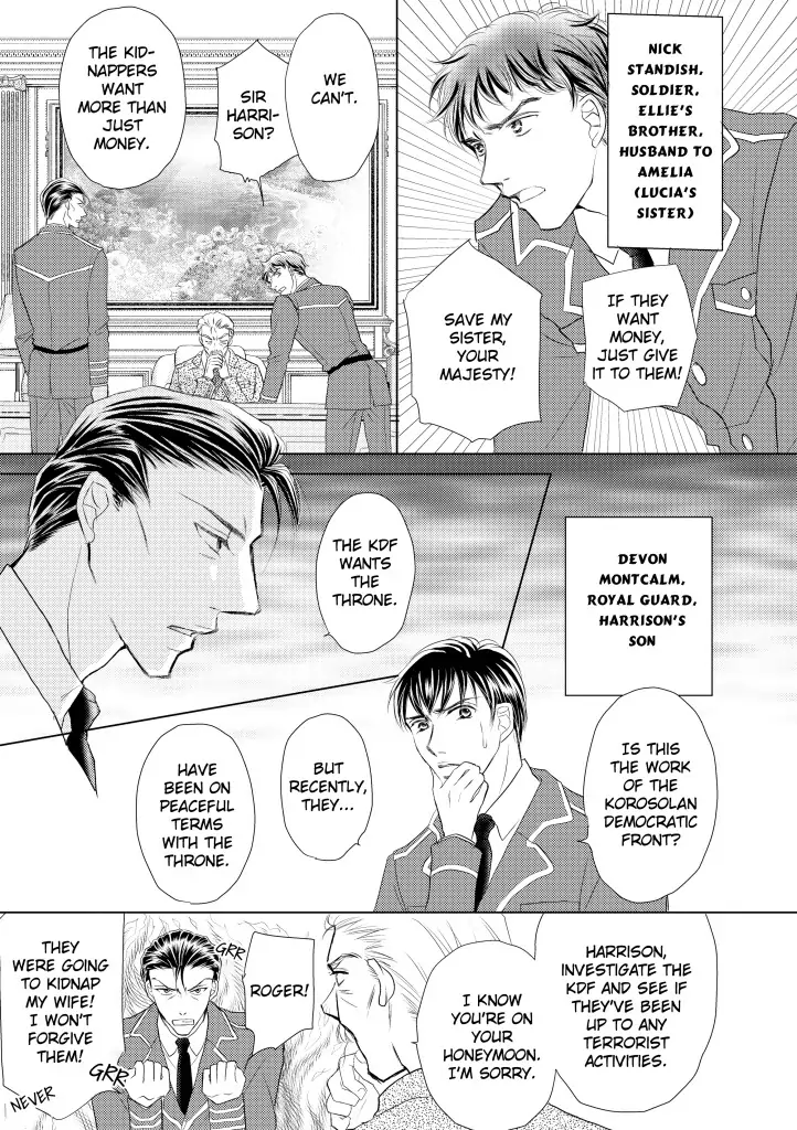 The Duke's Covert Mission Chapter 2 - page 5