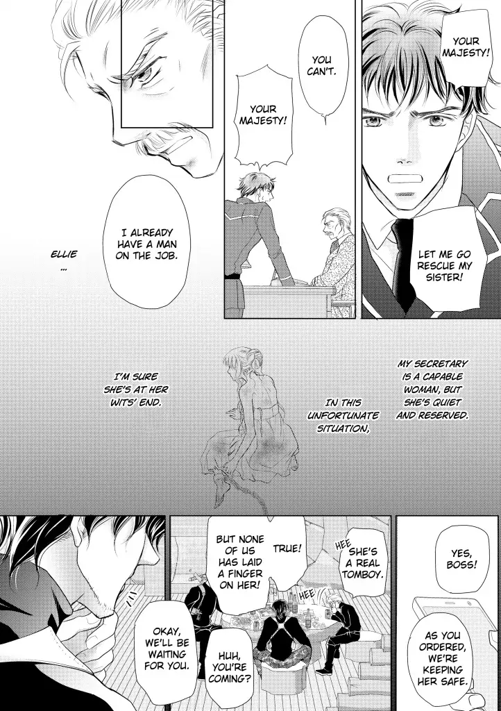 The Duke's Covert Mission Chapter 2 - page 6