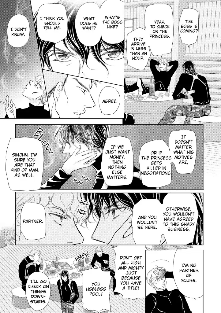 The Duke's Covert Mission Chapter 2 - page 7