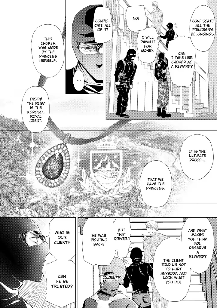 The Duke's Covert Mission Chapter 3 - page 4