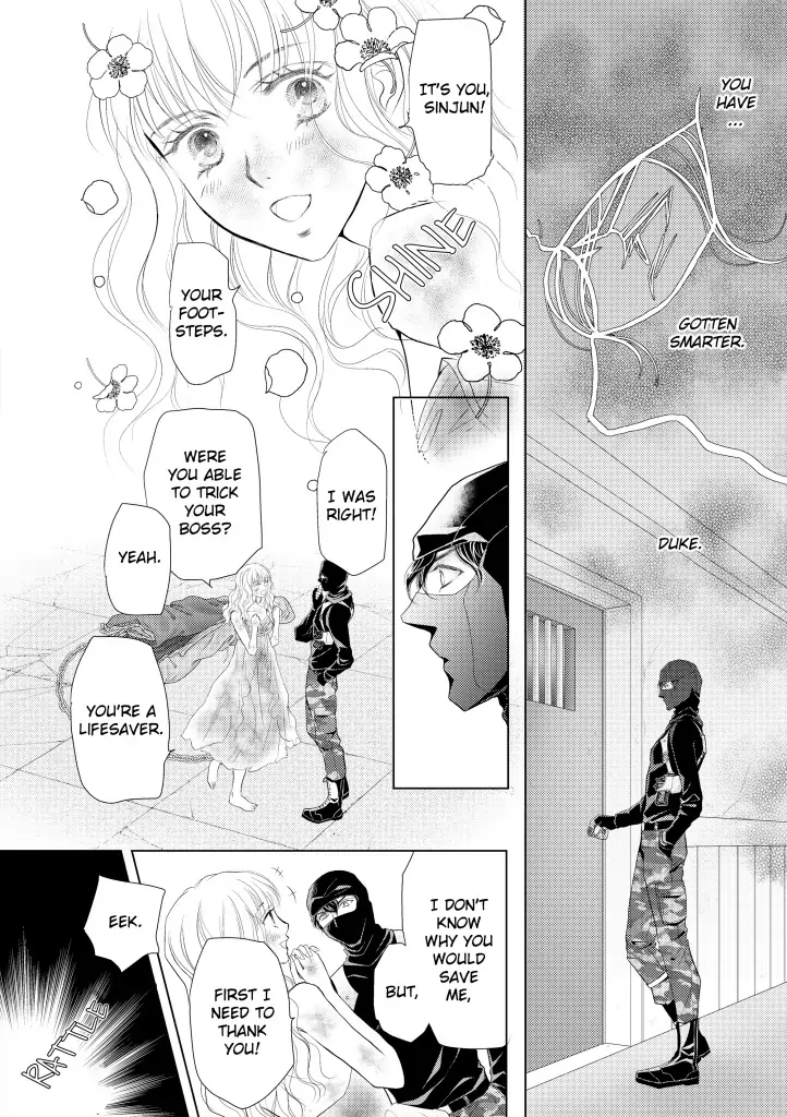 The Duke's Covert Mission Chapter 3 - page 6