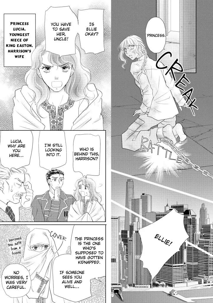 The Duke's Covert Mission Chapter 5 - page 7