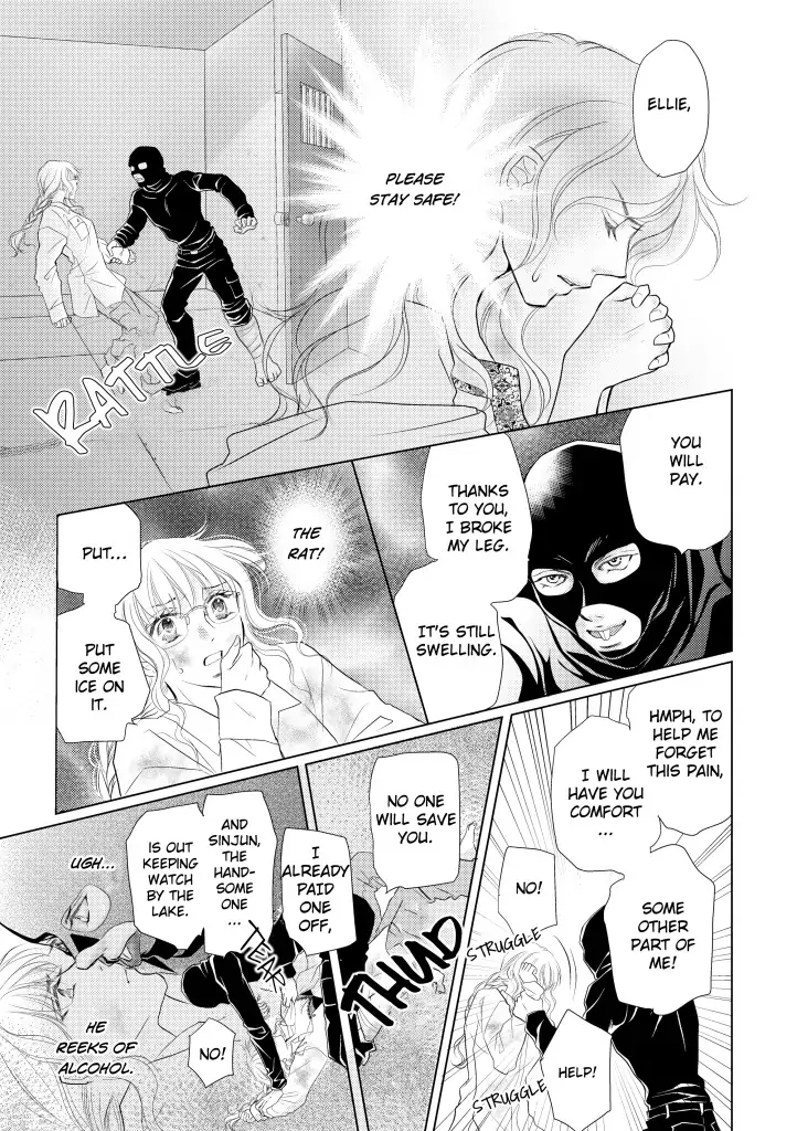 The Duke's Covert Mission Chapter 6 - page 1