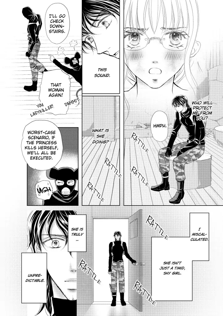 The Duke's Covert Mission Chapter 6 - page 5