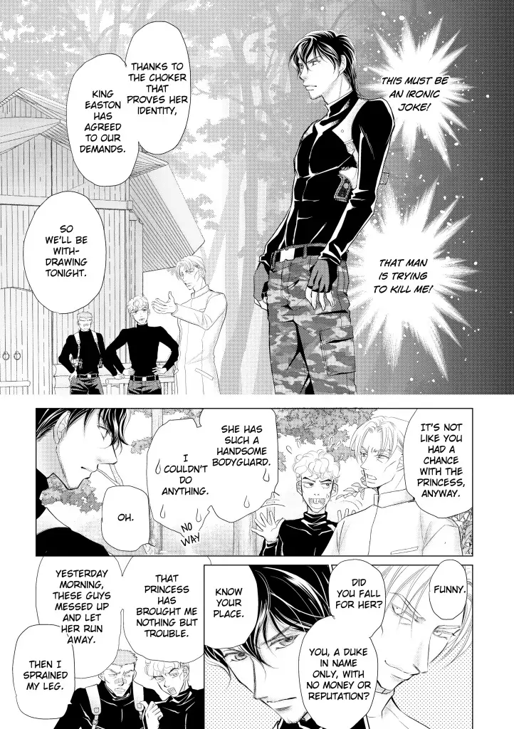 The Duke's Covert Mission Chapter 7 - page 5