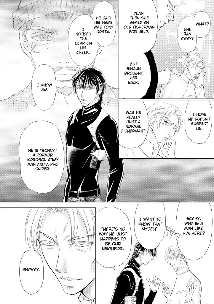 The Duke's Covert Mission Chapter 7 - page 6