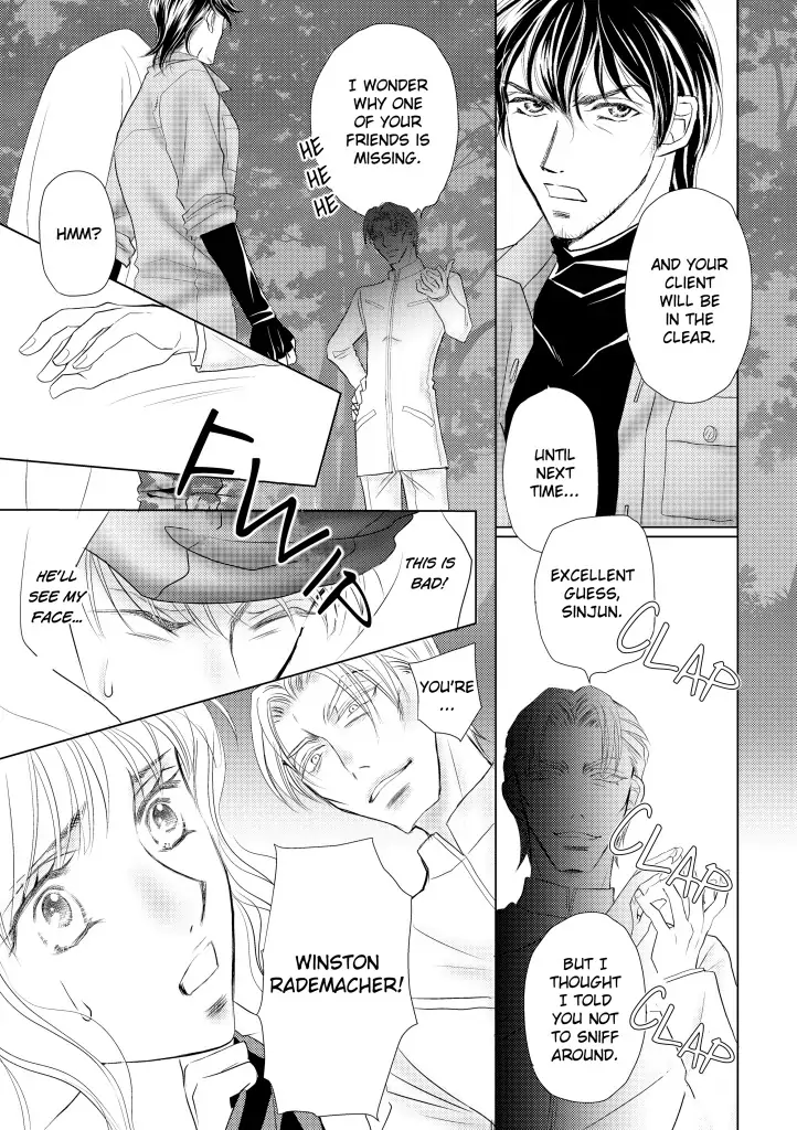 The Duke's Covert Mission Chapter 8 - page 8