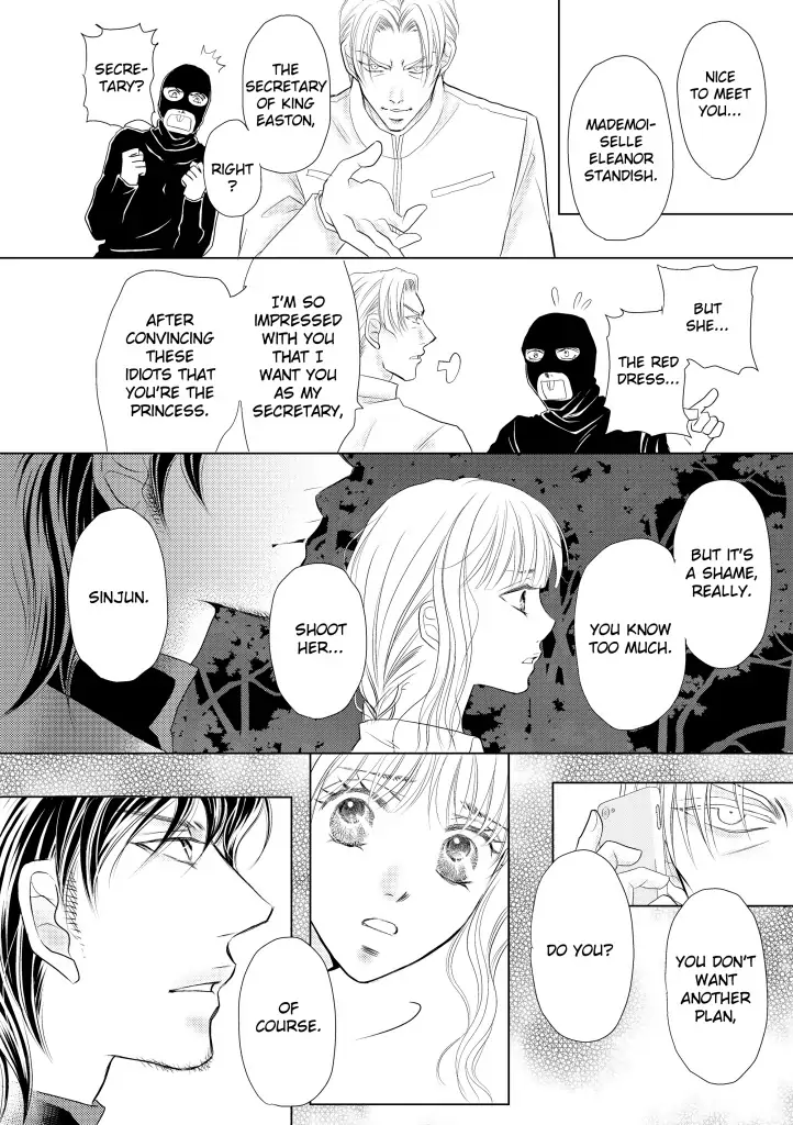 The Duke's Covert Mission Chapter 8 - page 9