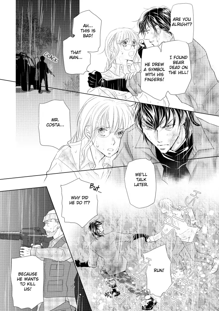 The Duke's Covert Mission Chapter 9 - page 7