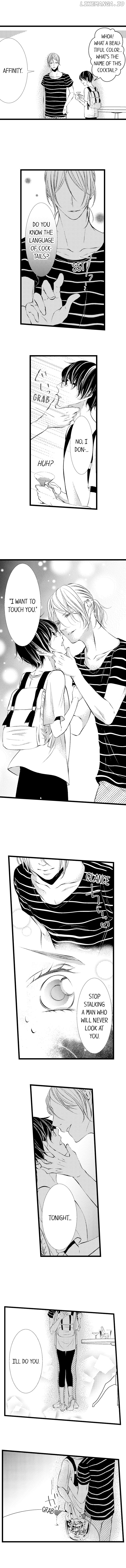 The Girl & the Super Gay Boner Chapter 1 - page 5