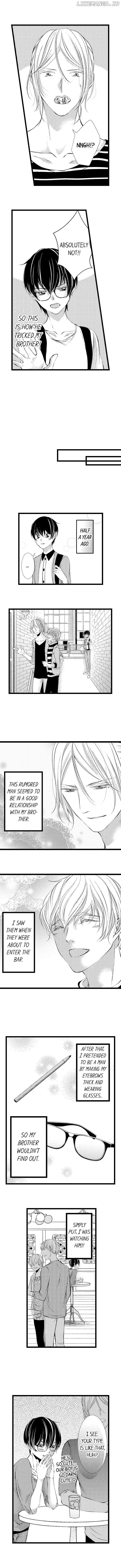 The Girl & the Super Gay Boner Chapter 1 - page 6