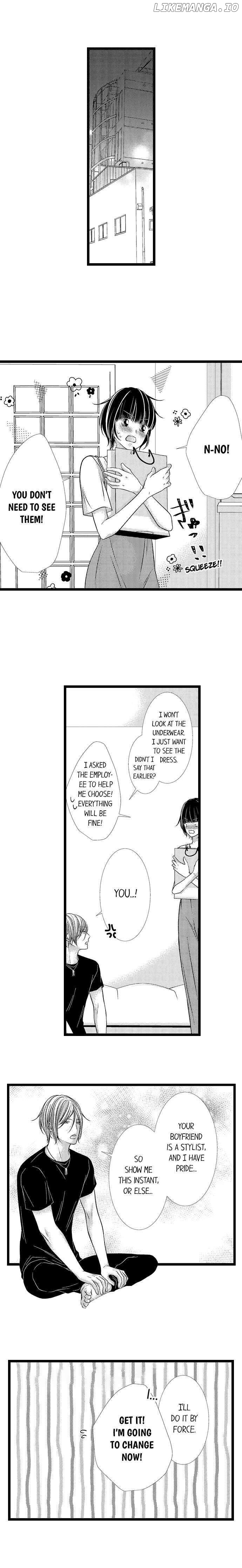 The Girl & the Super Gay Boner Chapter 33 - page 2