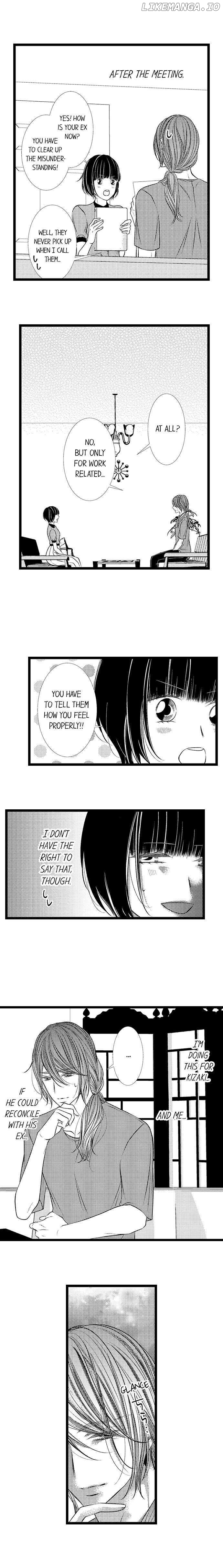 The Girl & the Super Gay Boner Chapter 30 - page 2