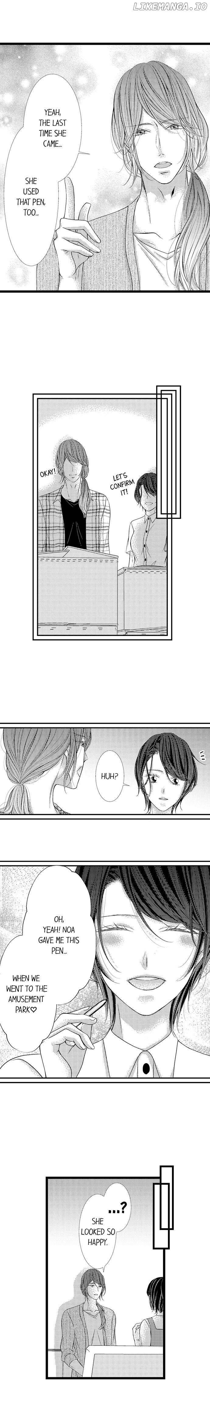 The Girl & the Super Gay Boner Chapter 42 - page 5