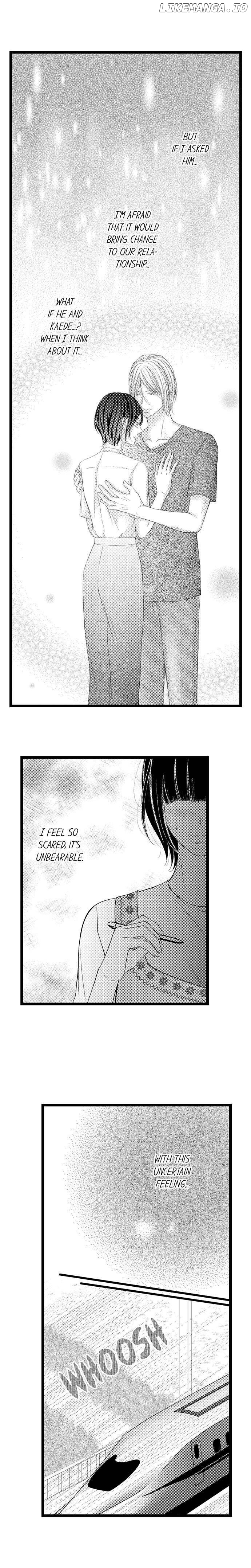 The Girl & the Super Gay Boner Chapter 42 - page 7