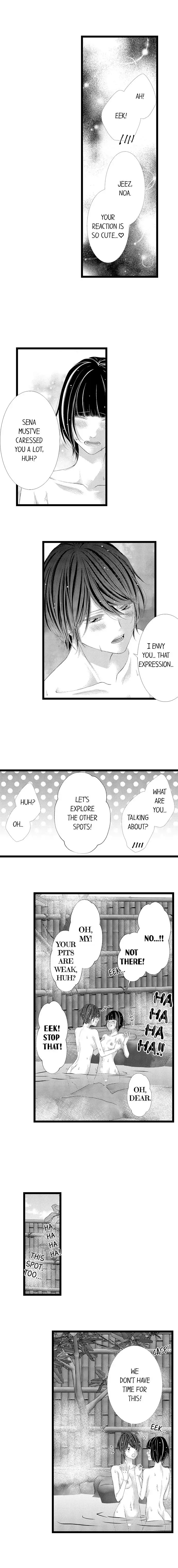 The Girl & the Super Gay Boner Chapter 44 - page 2