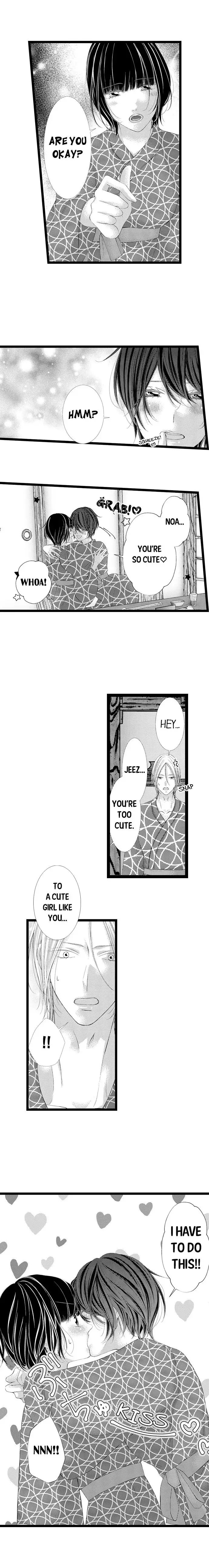 The Girl & the Super Gay Boner Chapter 44 - page 6