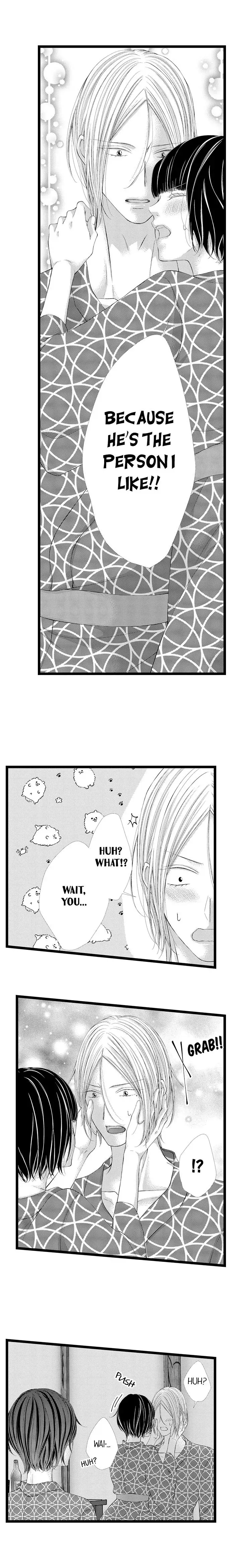 The Girl & the Super Gay Boner Chapter 45 - page 4