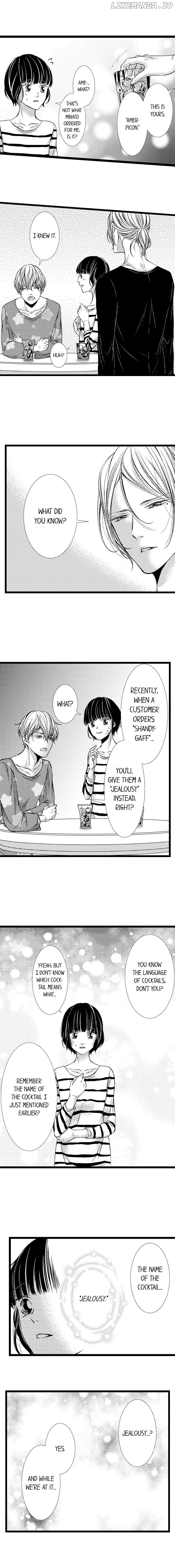 The Girl & the Super Gay Boner Chapter 8 - page 6