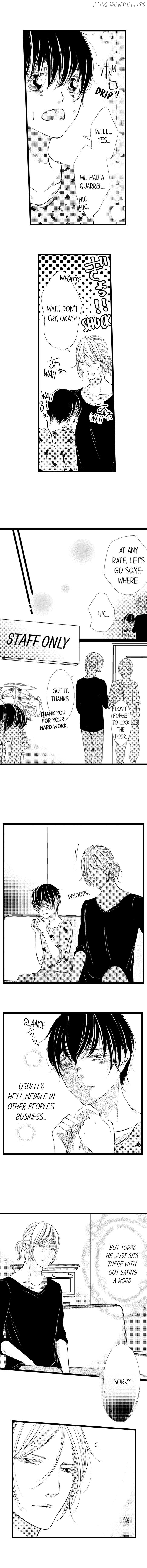 The Girl & the Super Gay Boner Chapter 2 - page 2