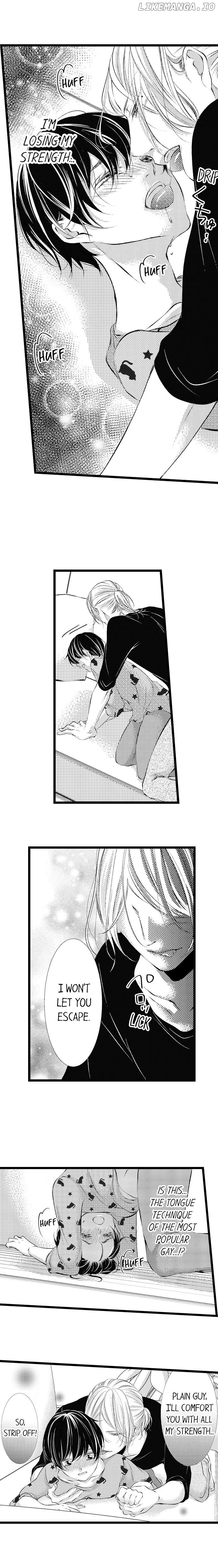 The Girl & the Super Gay Boner Chapter 2 - page 7