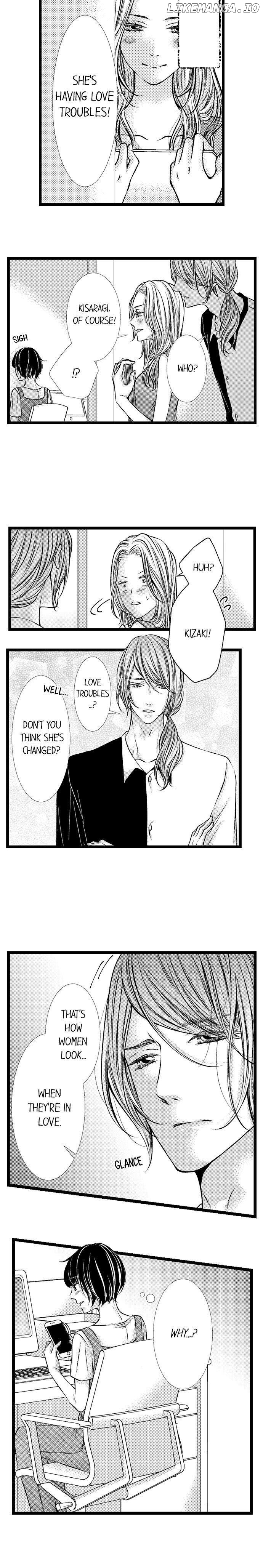 The Girl & the Super Gay Boner Chapter 24 - page 12