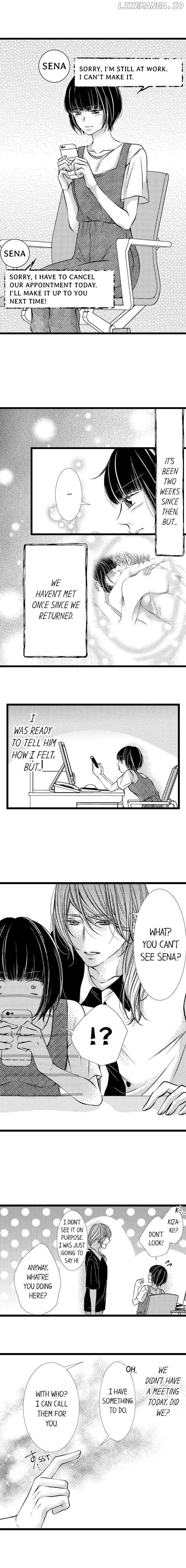 The Girl & the Super Gay Boner Chapter 25 - page 2
