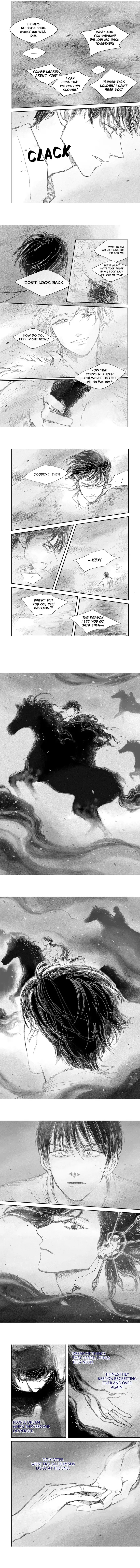 Dayseller - Manga Chapter 11 - page 6