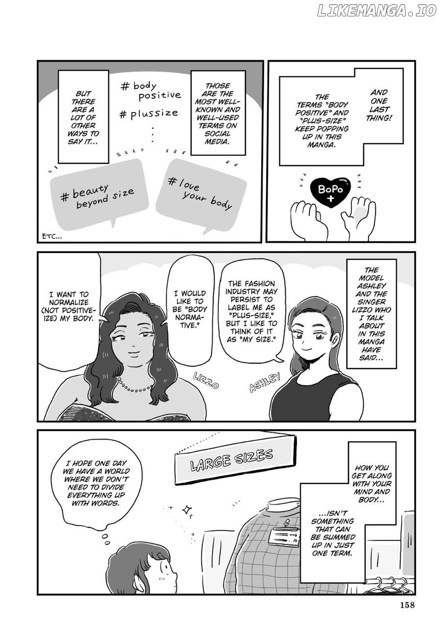 Jibun Size de Ikou Watashi nari no Body Positive Chapter 5.5 - page 3