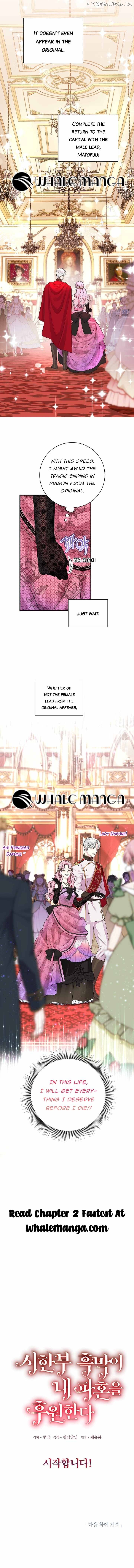 The Time-Limited Black Screen Supports My Breakup Chapter 1 - page 9