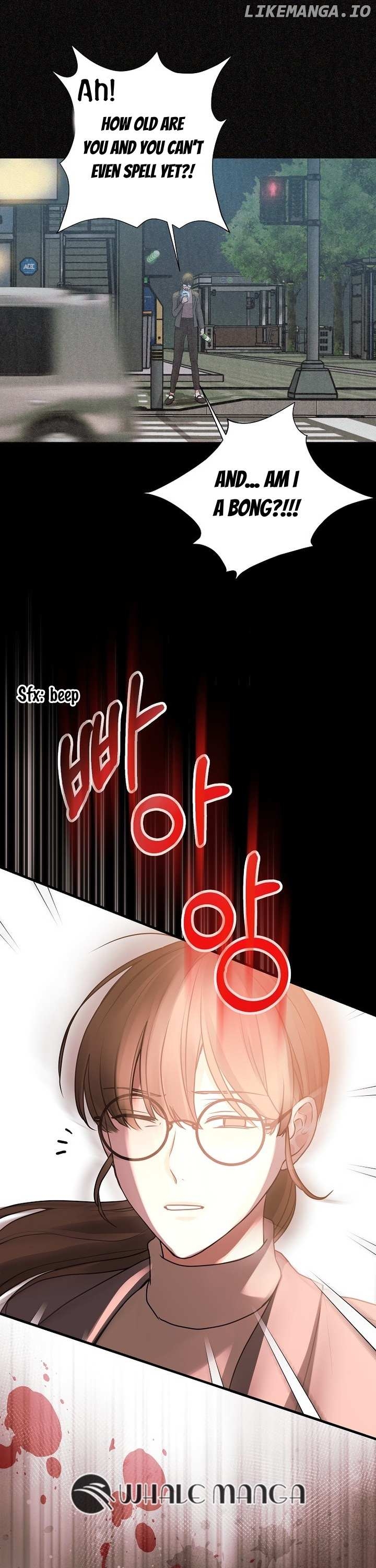 The Time-Limited Black Screen Supports My Breakup Chapter 2 - page 13