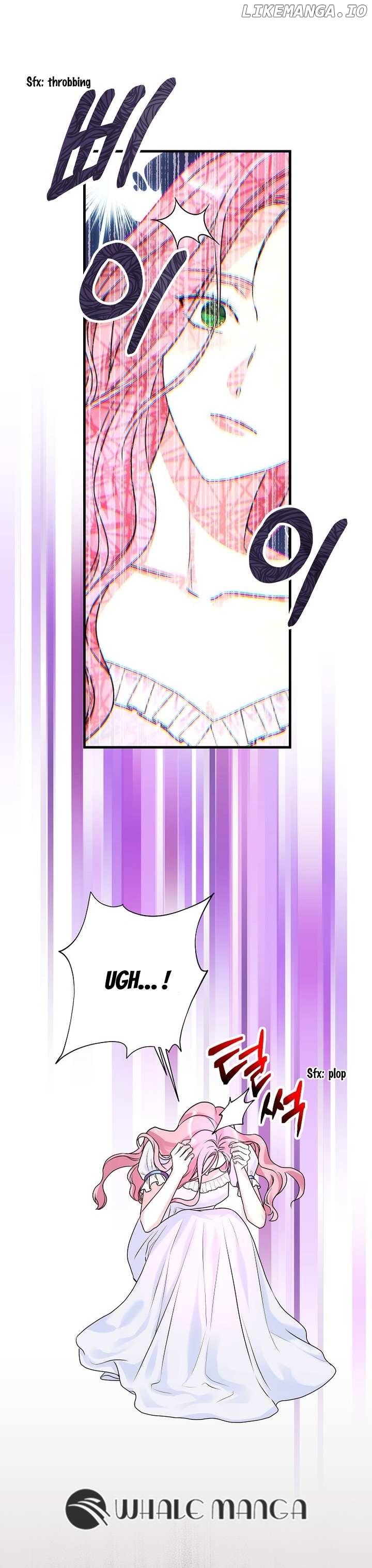 The Time-Limited Black Screen Supports My Breakup Chapter 2 - page 22