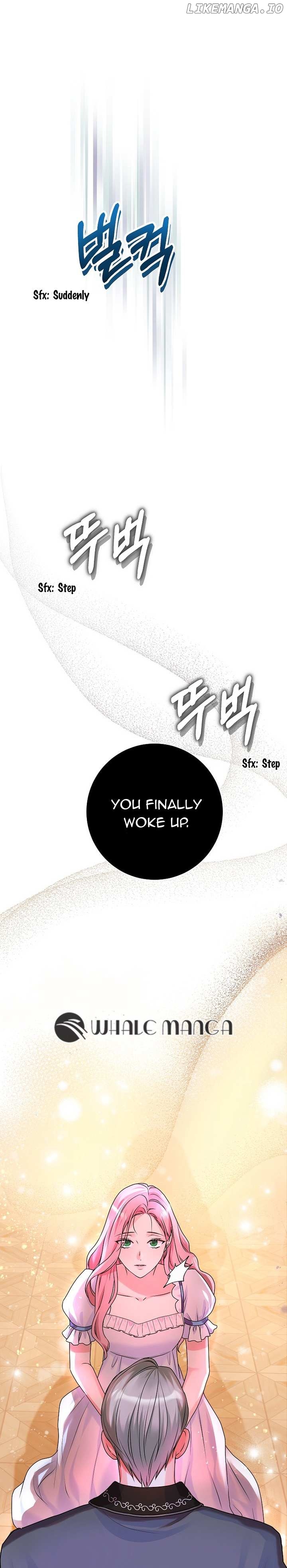 The Time-Limited Black Screen Supports My Breakup Chapter 2 - page 27