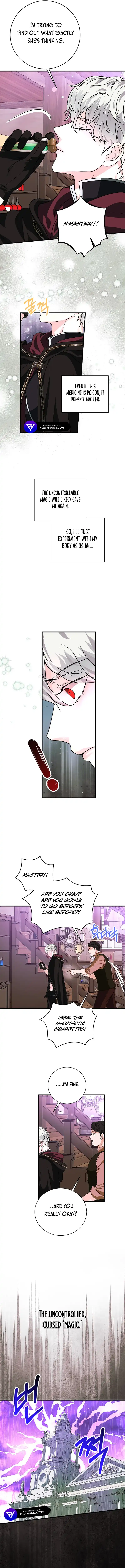 The Time-Limited Black Screen Supports My Breakup Chapter 8 - page 8