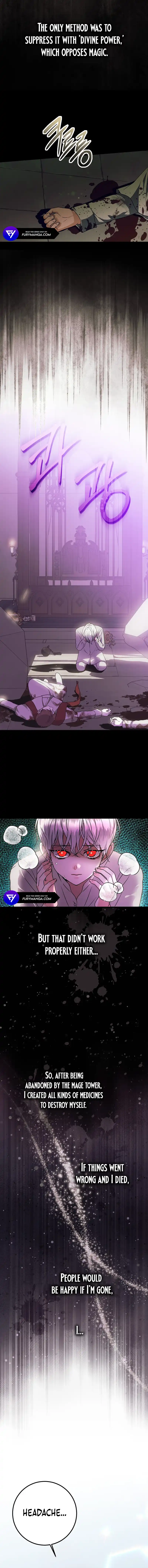 The Time-Limited Black Screen Supports My Breakup Chapter 8 - page 9