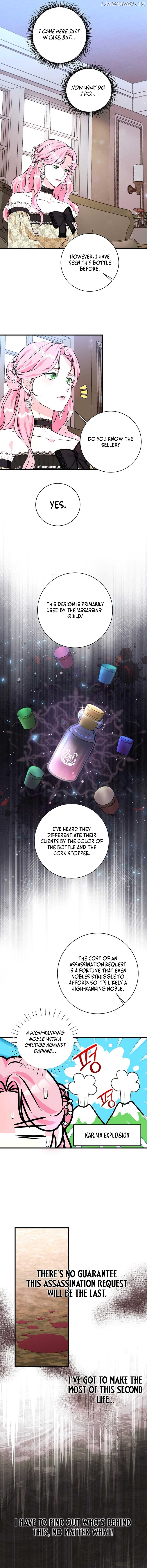 The Time-Limited Black Screen Supports My Breakup Chapter 7 - page 5