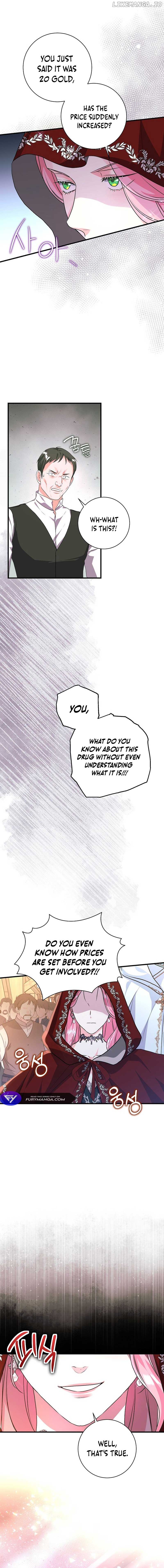 The Time-Limited Black Screen Supports My Breakup Chapter 19 - page 10