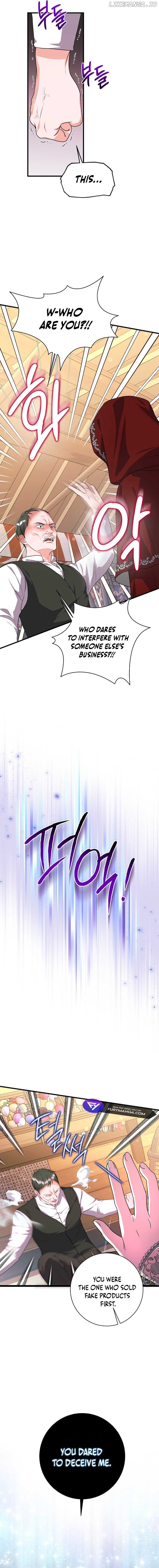 The Time-Limited Black Screen Supports My Breakup Chapter 19 - page 12