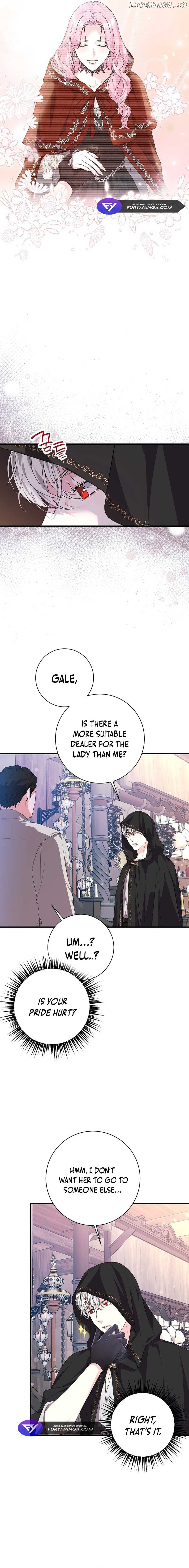 The Time-Limited Black Screen Supports My Breakup Chapter 19 - page 2