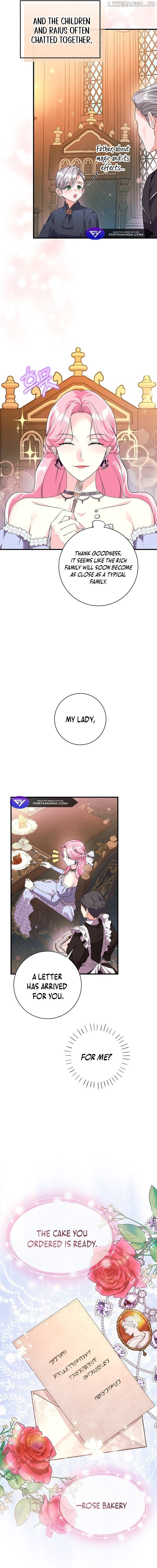 The Time-Limited Black Screen Supports My Breakup Chapter 18 - page 2