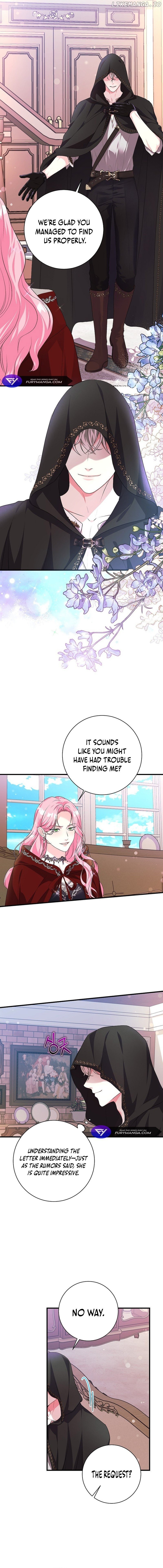 The Time-Limited Black Screen Supports My Breakup Chapter 18 - page 7
