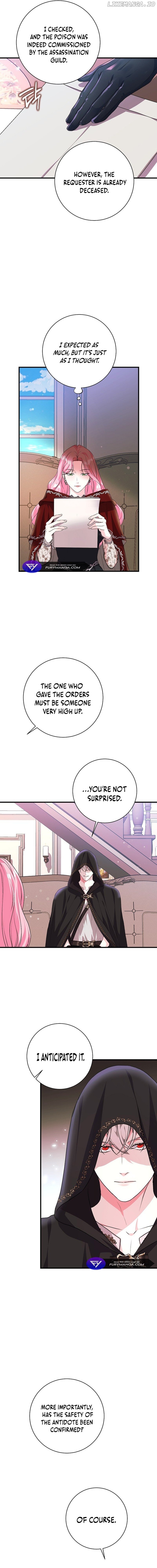 The Time-Limited Black Screen Supports My Breakup Chapter 18 - page 8