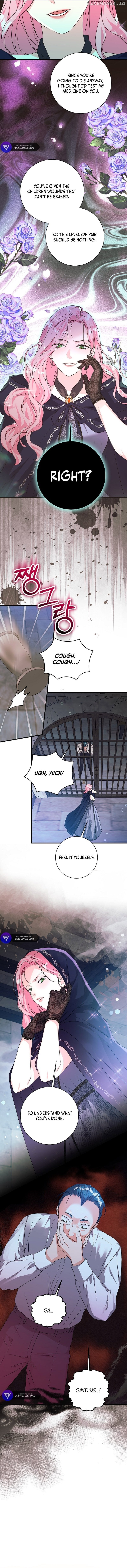 The Time-Limited Black Screen Supports My Breakup Chapter 14 - page 2