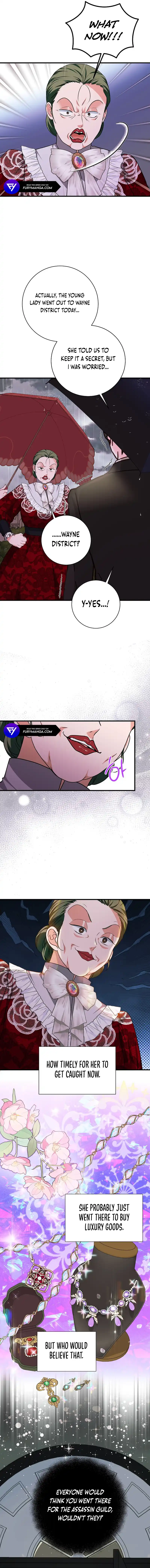 The Time-Limited Black Screen Supports My Breakup Chapter 11 - page 12