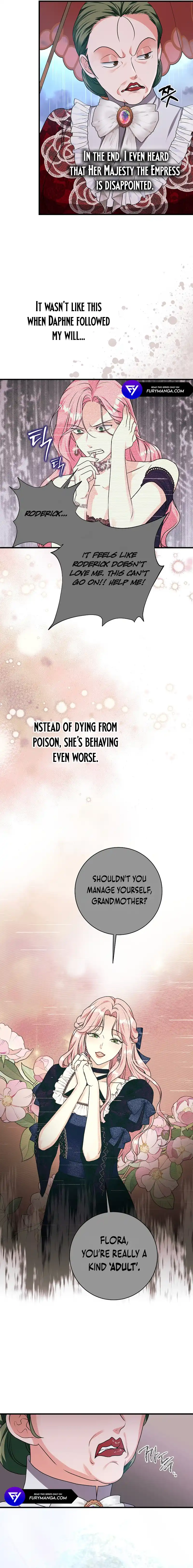 The Time-Limited Black Screen Supports My Breakup Chapter 11 - page 6