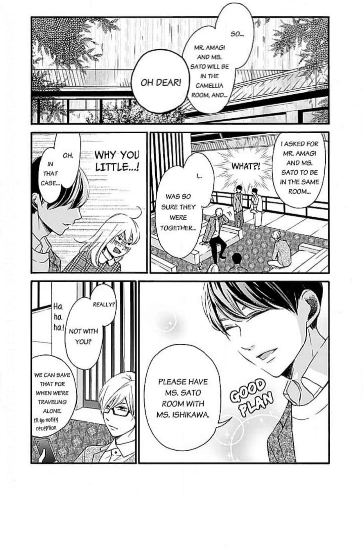 This Man is the Biggest Mistake of My Life Chapter 10 - page 16